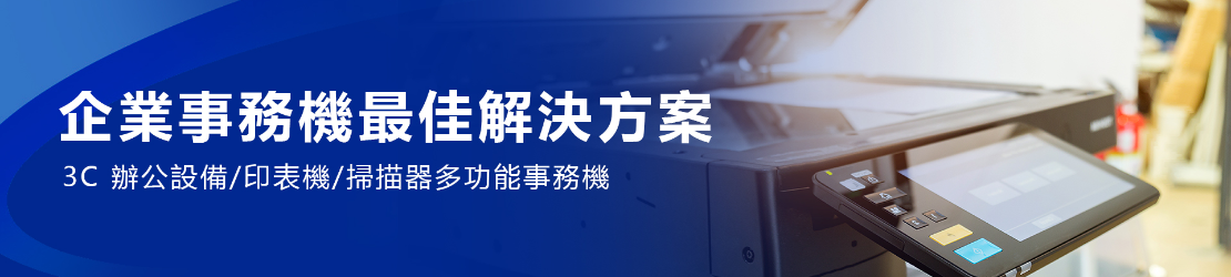 405 凱斯整合行銷