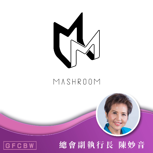 MASHROOM