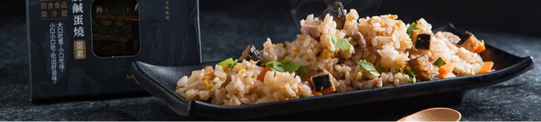 日舒醒,嚴選自然的好食材,好吃,身體無負擔。 美味是靠時間的醞釀而非添加, 而理念與時間則是我們最豪邁的用料。