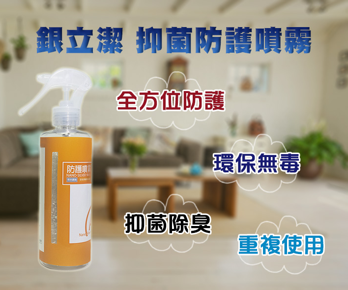 圖片說明